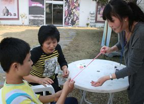2009년 사회교육프로그램