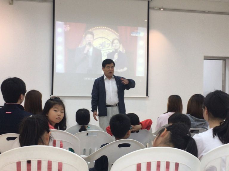 2018 문화가 있는날 교육프로그램 1회차