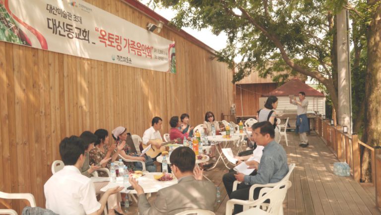 [대산미술관 특별전시] 개관 18주년 기념 특별전시_흔적120인 전