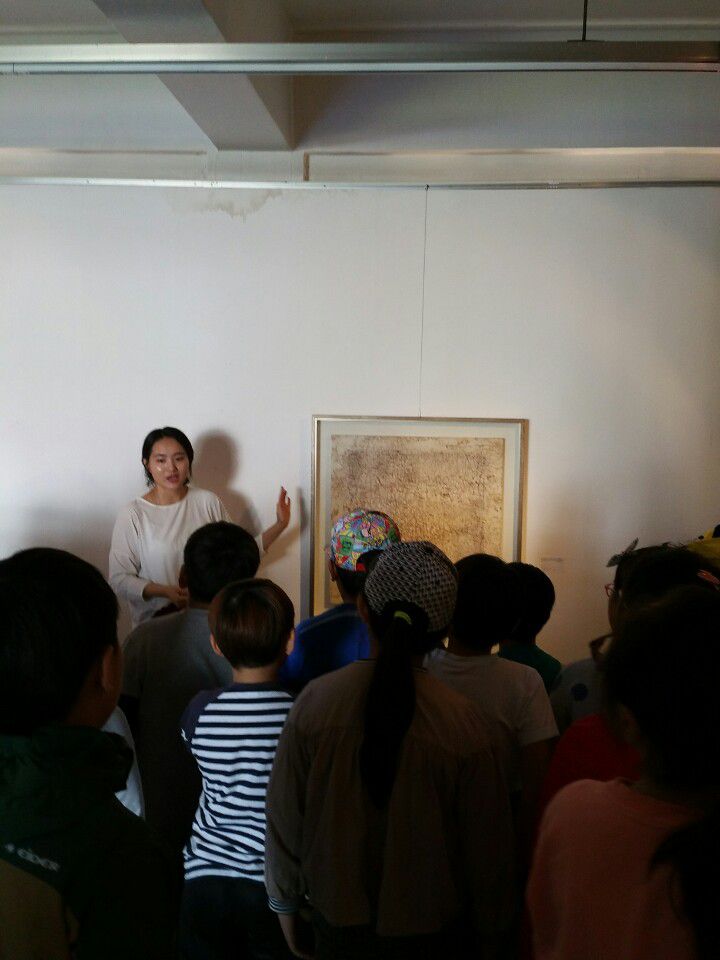 KB노닐기-양산 덕계초등학교