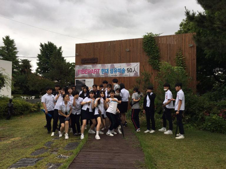 2019 청소년의 멘토 KB!와 함께하는 박물관노닐기(대산고등학교)