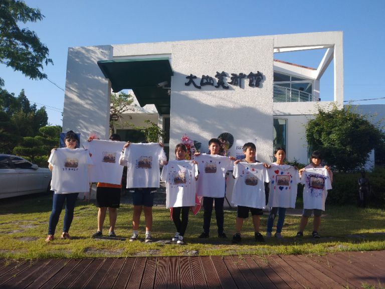 2019 청소년의 멘토 KB!와 함께하는 박물관노닐기(동강지역아동센터 고학년)