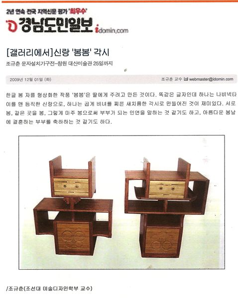 보도자료