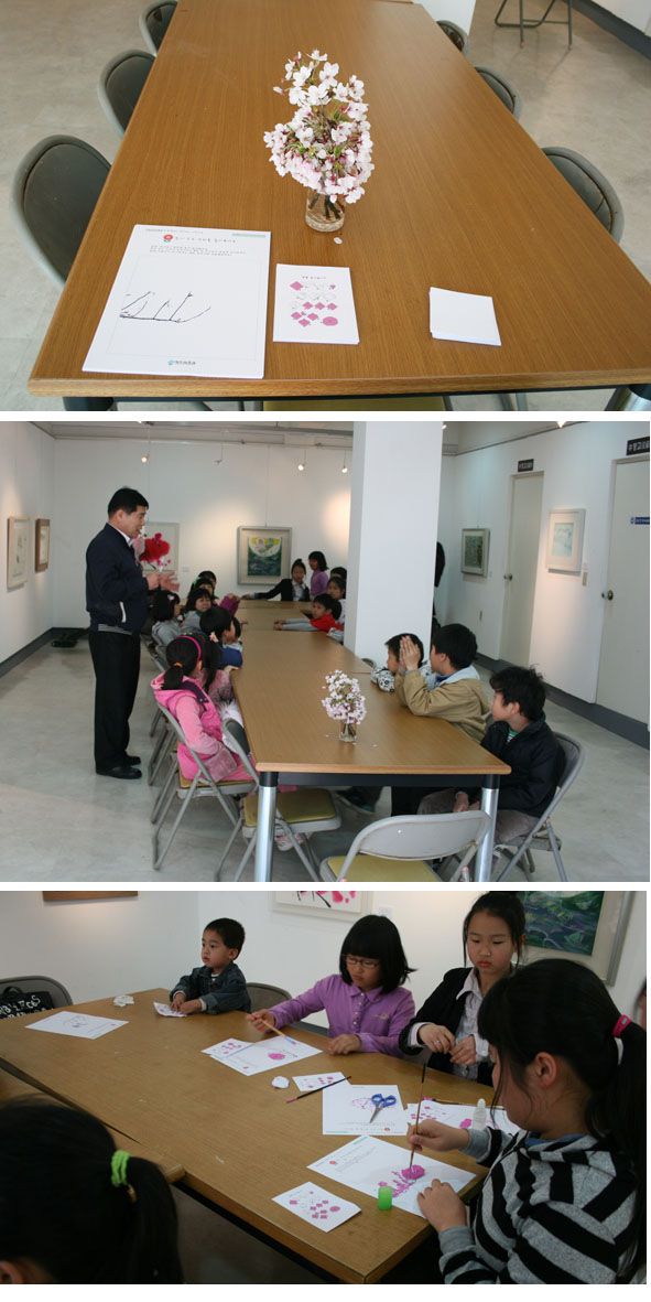 2010년 사회교육프로그램