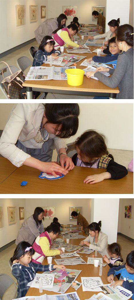 2010년 사회교육프로그램
