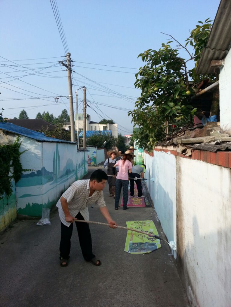 홍익대학생 벽화그리기봉사