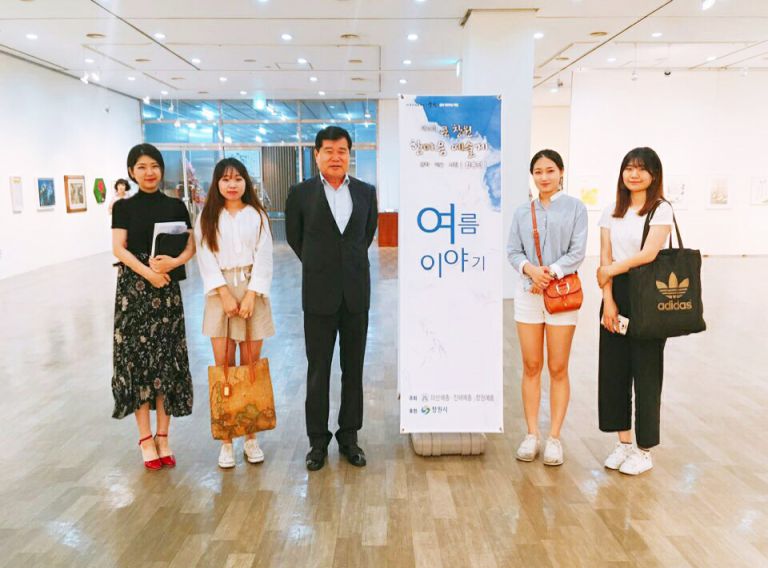 [행사참석]4회 한마음 예술제