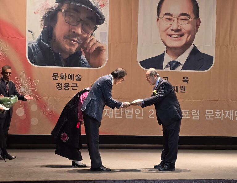 제19회 기독문화대상시상식
