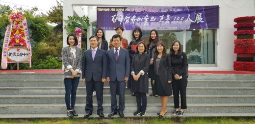 [전시] 대산미술관 개관20주년 특별기획전 한국섬유미술의 흐름 100인전, 제 8회 낙동강다원예술제