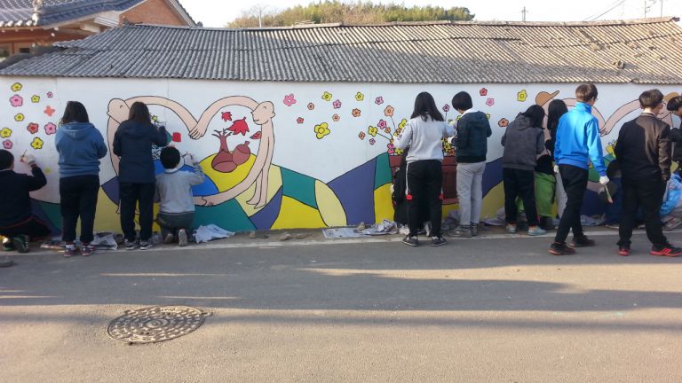[수요창의학교] "마을 벽화 그리기"