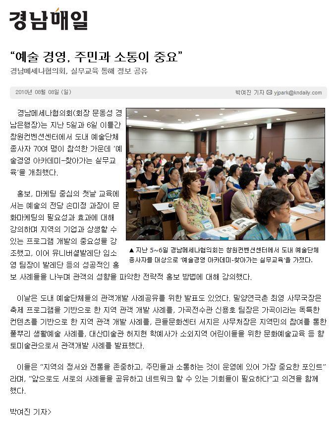 보도자료