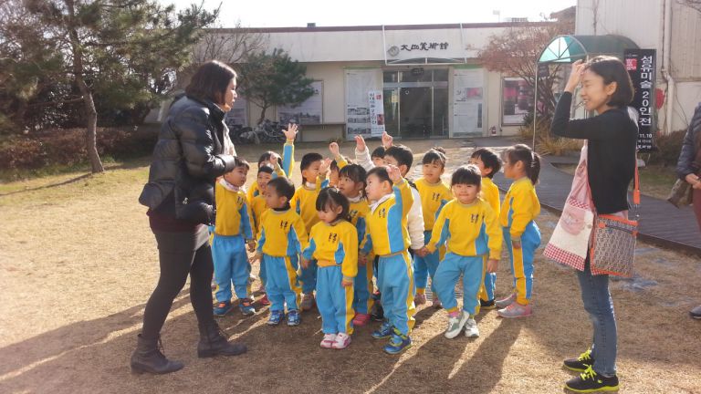 유경어린이집 방문