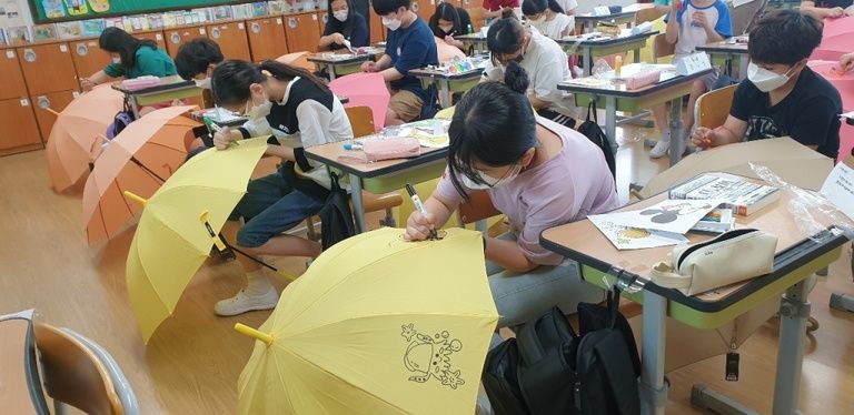 김해삼방초등학교 체험학습 행사 사진