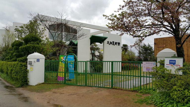 봄이 찾아온 대산미술관 풍경