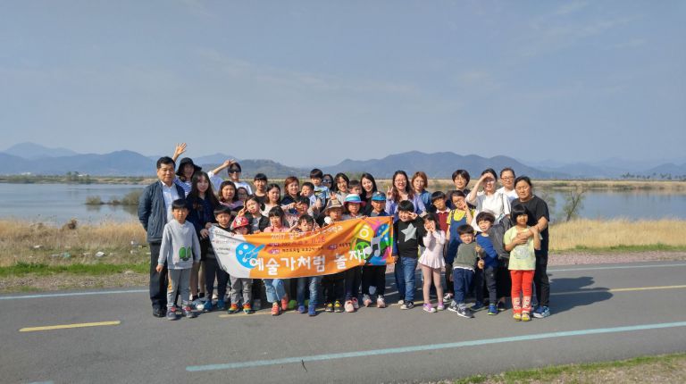 1주차 예술가처럼 놀자! 꿈다락토요문화학교 1기
