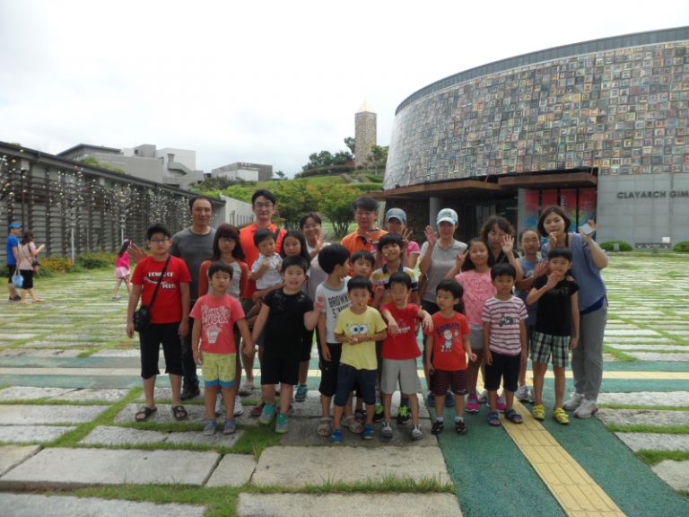 꿈다락토요문화학교 2기 - 4주차 "클레이아크 김해미술관 현장탐방" 