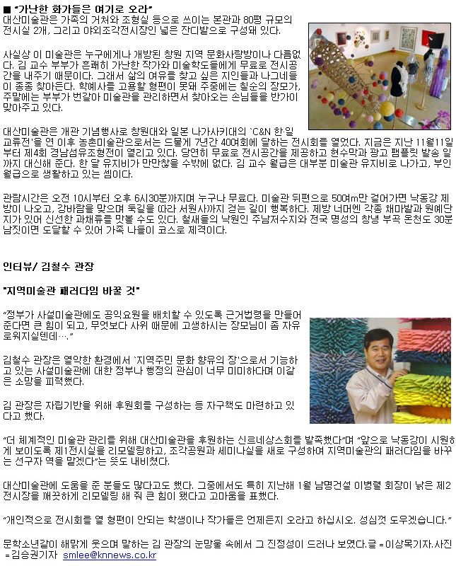 보도자료