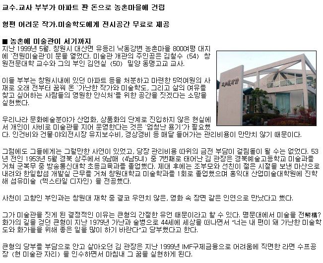 보도자료