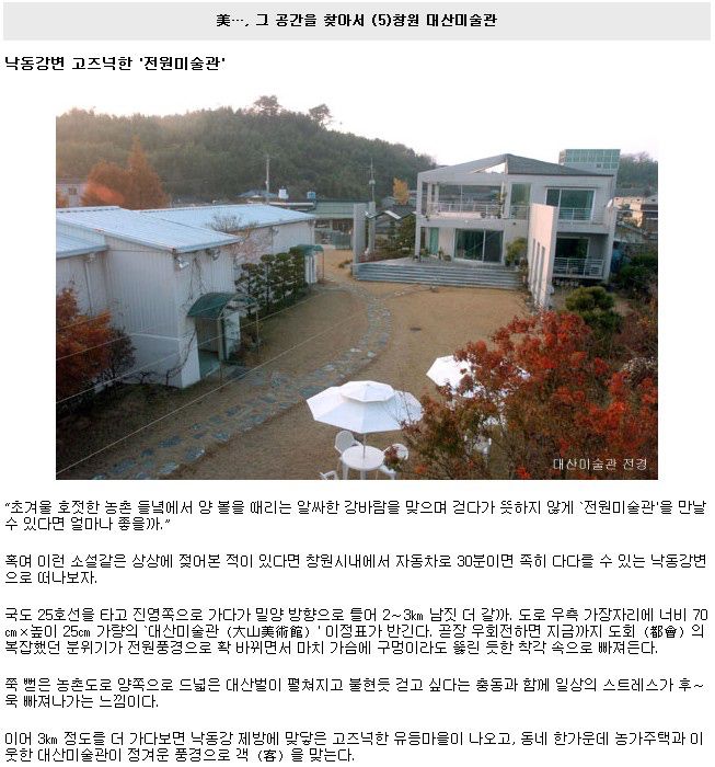 보도자료
