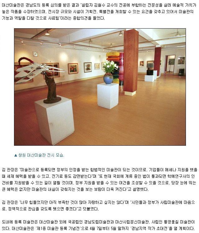 보도자료
