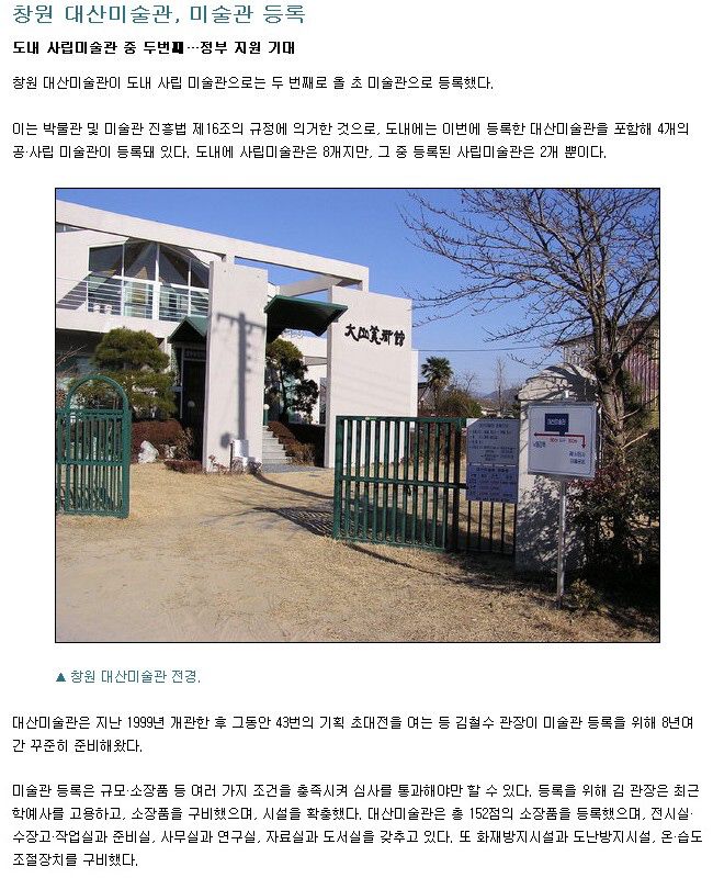 보도자료