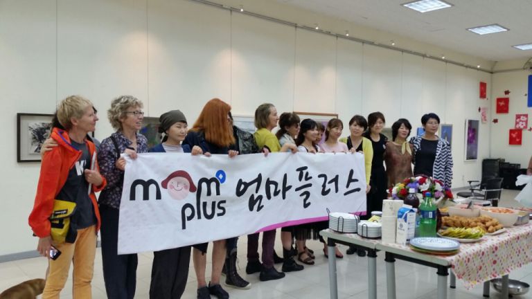 제1회 창원국제환경미술제7