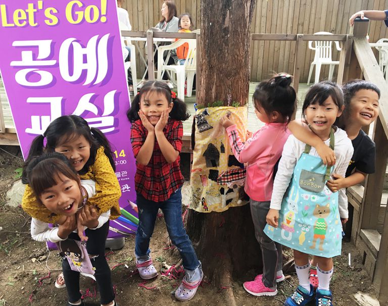 3회차 <Let's Go 공예교실> 