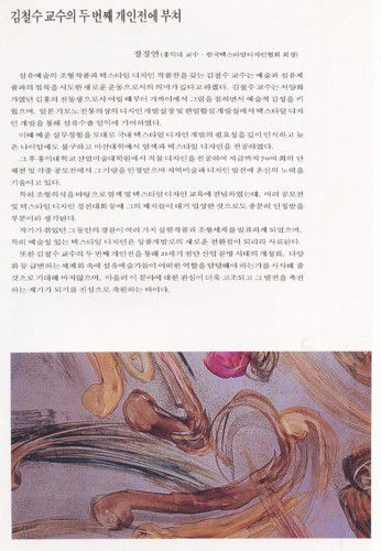 보도자료
