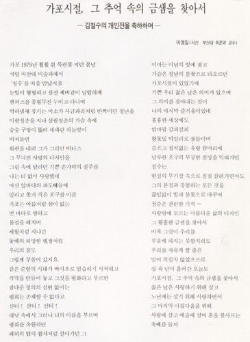 보도자료
