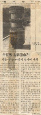 보도자료