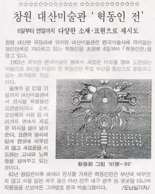 보도자료
