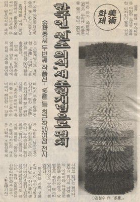 보도자료