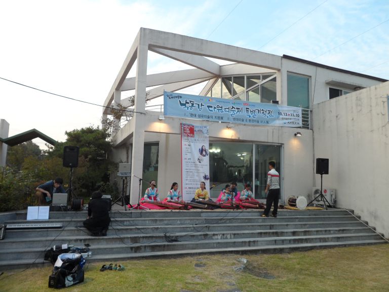 2012 낙동강 다원예술제