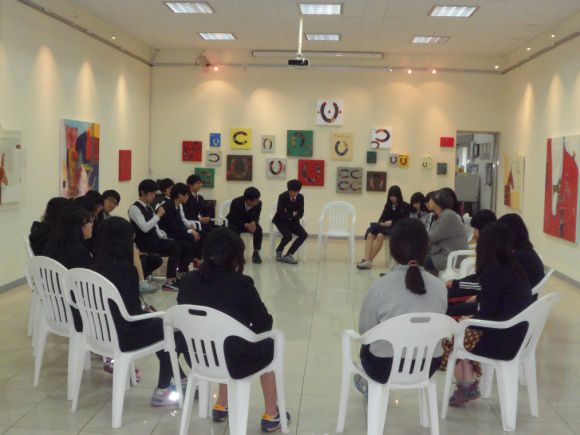 대산고등학교 미술동아리 [수요창의학교]"예술가와의 만남"