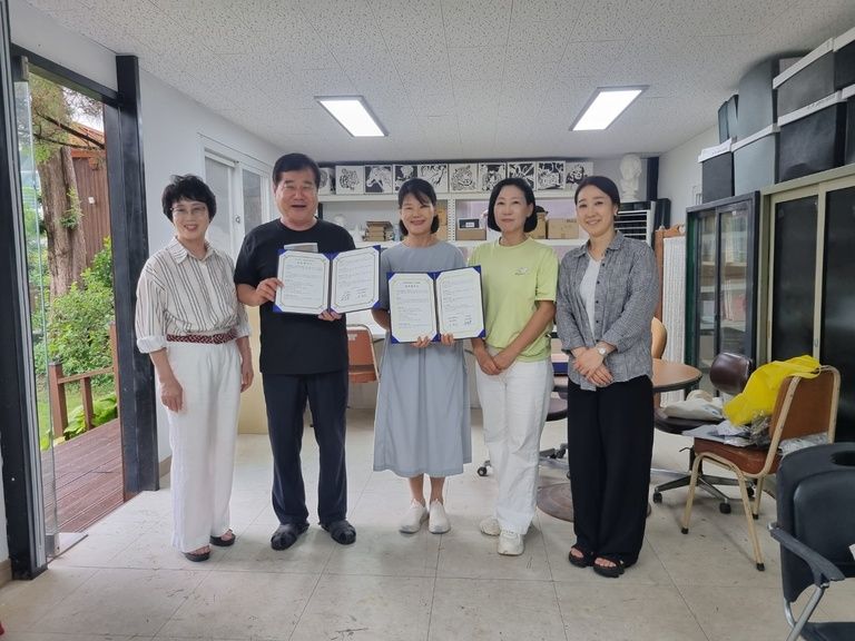 창원 대산미술관과 창녕 남지청소년 문화의 집 상호협력 MOU 체결