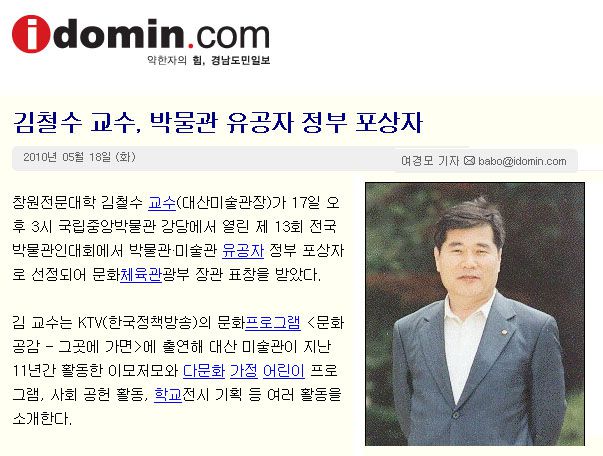 보도자료