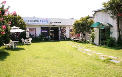 경남중등미술교사 특별초대전