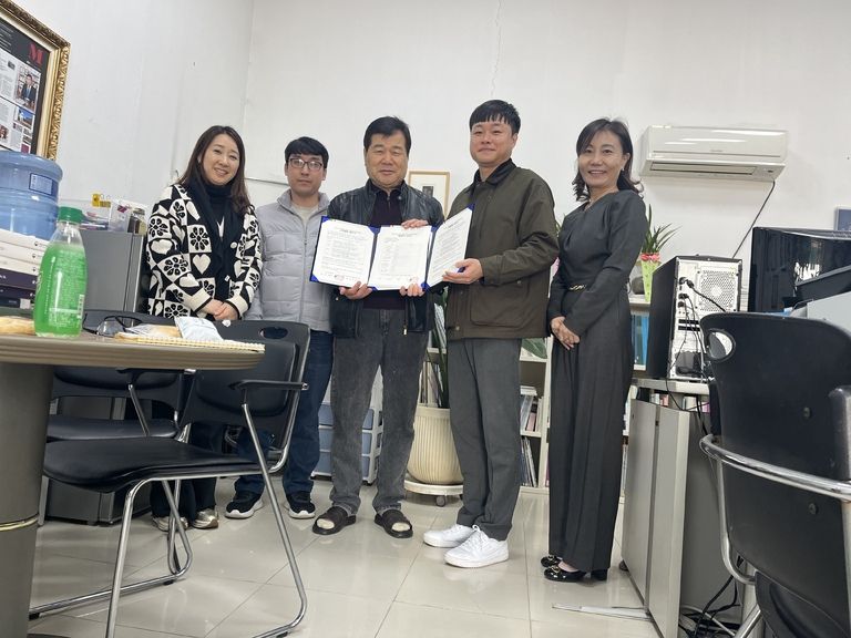창원 대산미술관과 부산과학기술대학교 신설 문화예술과간에 상호협력 MOU 체결