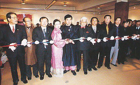 1999.1.9 김철수디자인연구소개소식