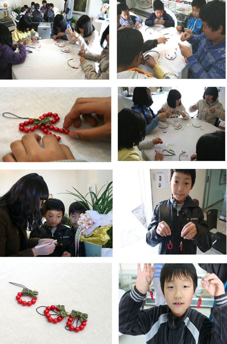 2009년 사회교육프로그램