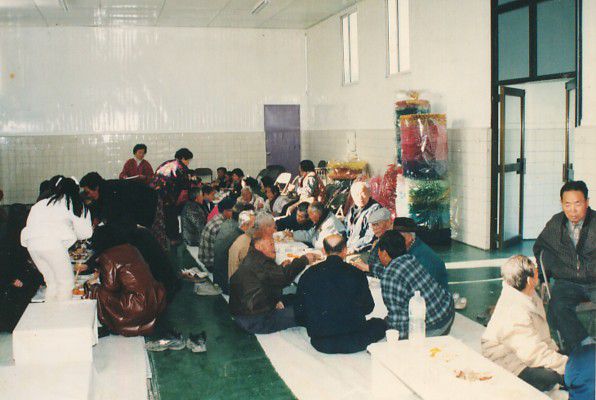1999. 유등,유청 노인초청