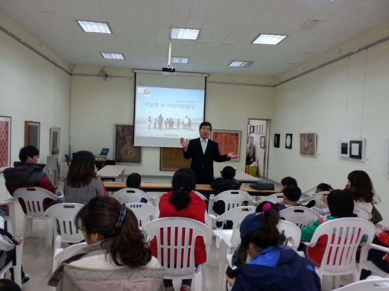 2014꿈다락 토요문화학교 시작!