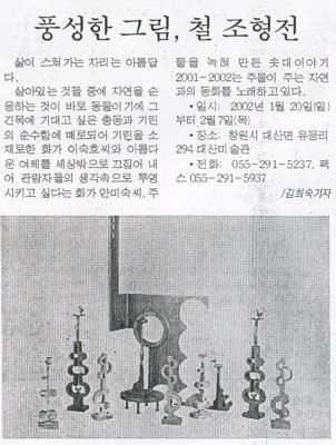 보도자료