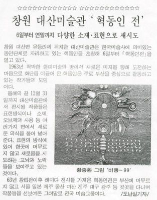 보도자료