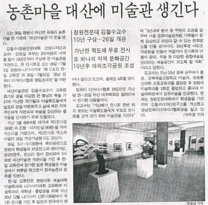 보도자료