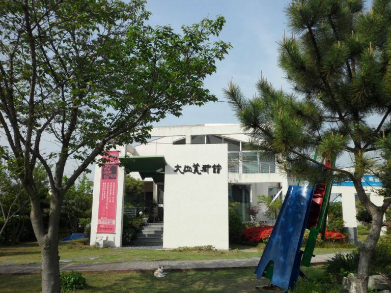 2012 대산미술관 봄 