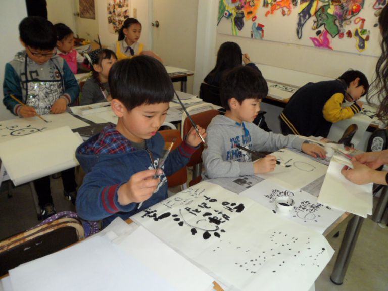 네번째) 꿈다락토요문화학교 3월23일 