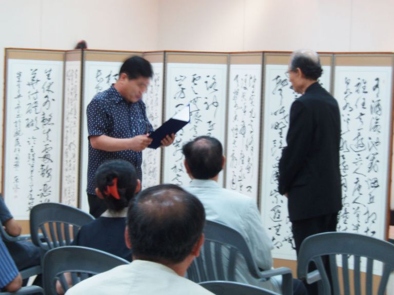 기증작가 특별초대전