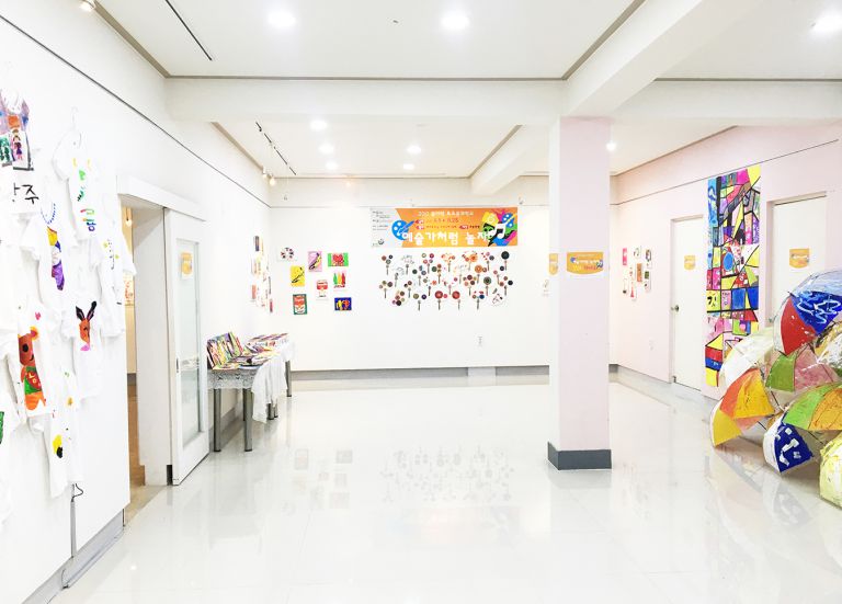 예술가처럼 놀자! 꿈다락토요문화학교 2기 결과전시회