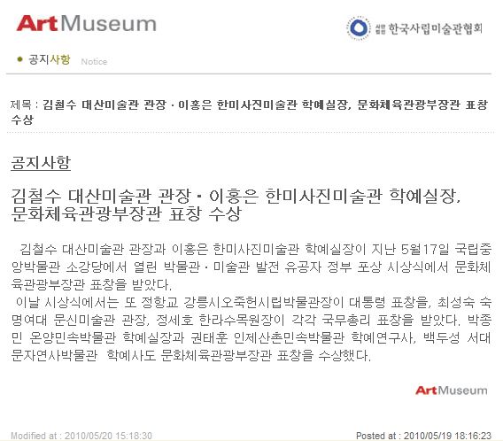 보도자료